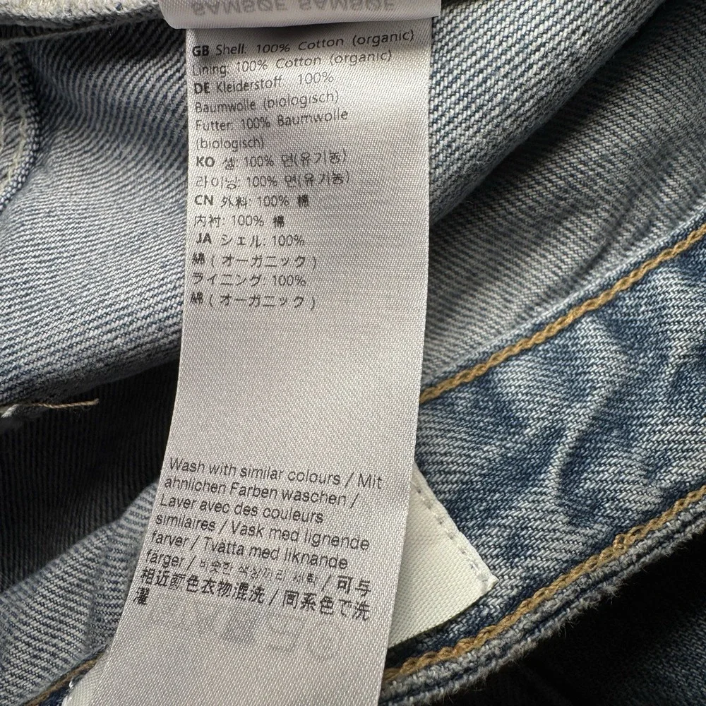 Samsoe Samsoe Jeans Mens 32 34 (33x34) Eddie Button Fly Blue Moon New - Picture 8 of 13